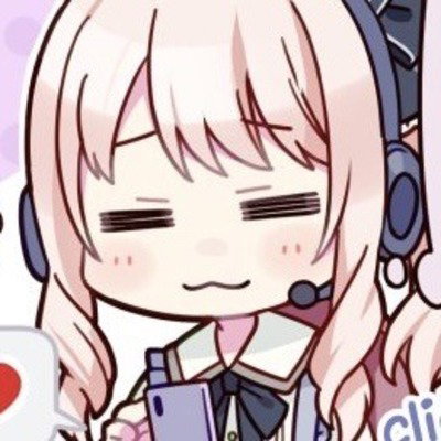 rosii