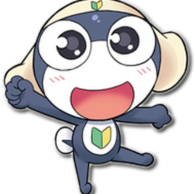 Tamama