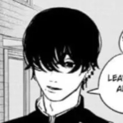 Shin