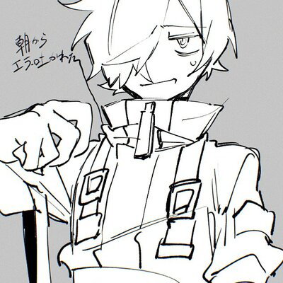 Navy Prince