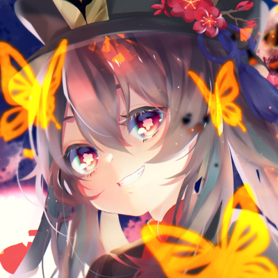 Temz