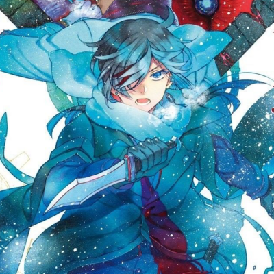 vani