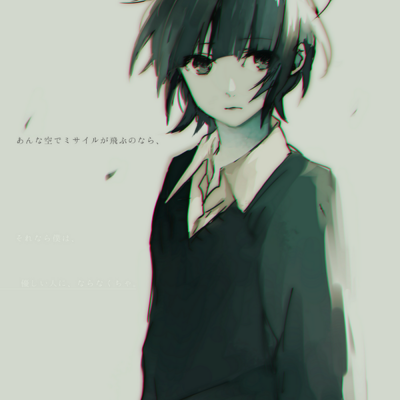 _lari