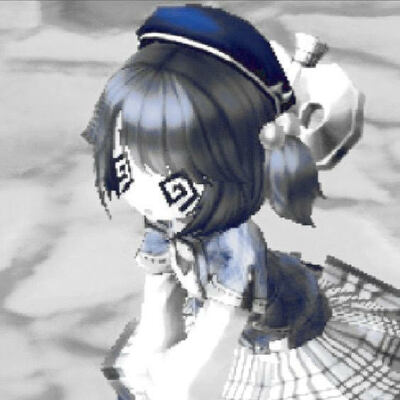 Masie_flower