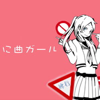 Rika0u0