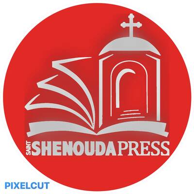 Orthodox Christian Bookstore In Nsw