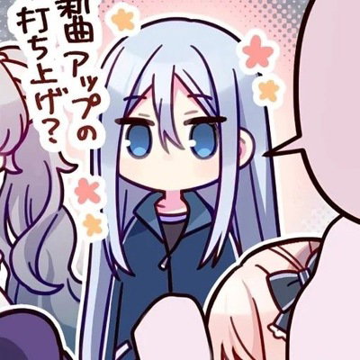 kanakana