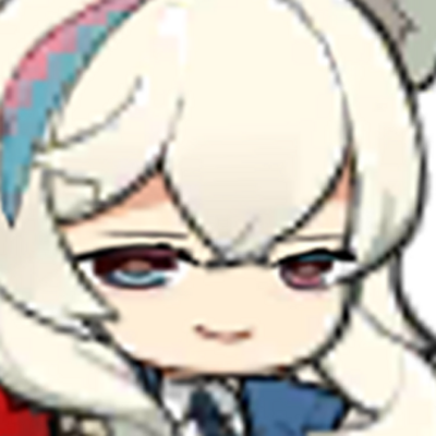 Ere