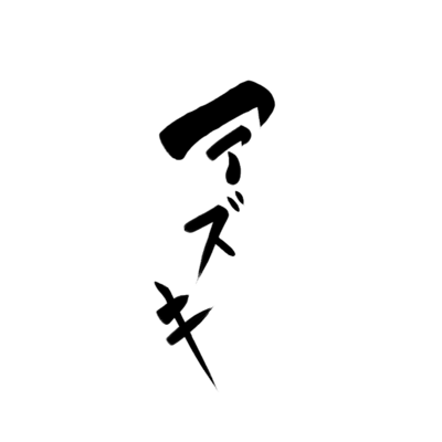 AAzuki