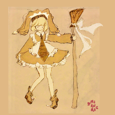 miruri 🍡