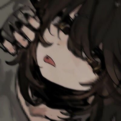 Rieysachii