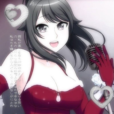 Emi