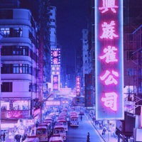 Yinjaa
