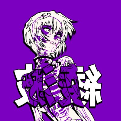 CCVO