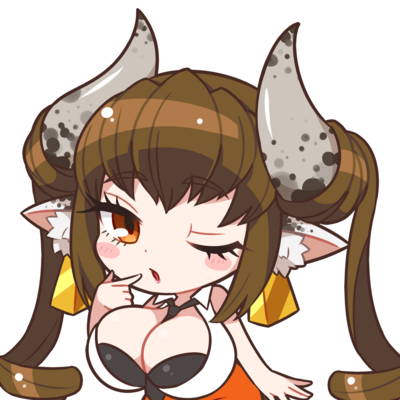 Ember Ushi