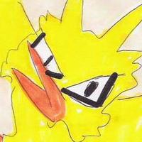 druoxtheshredder