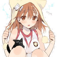 biribiri