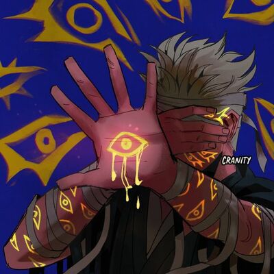 ShyTyVA