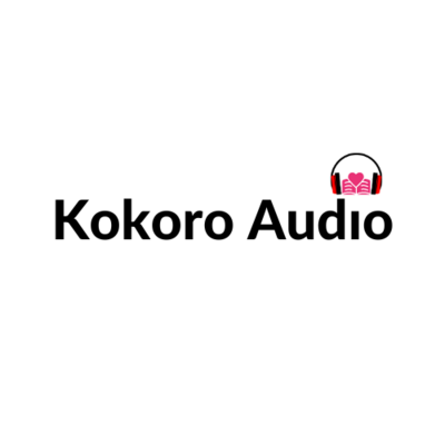 Kokoro Audio