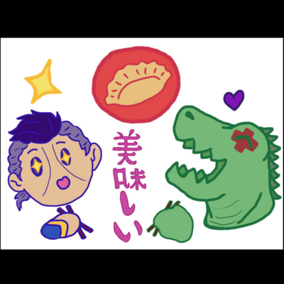 Yasu
