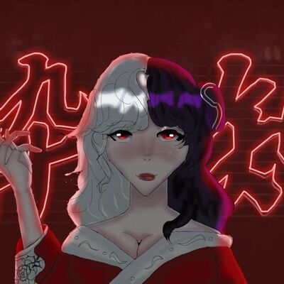 Ryacscreams
