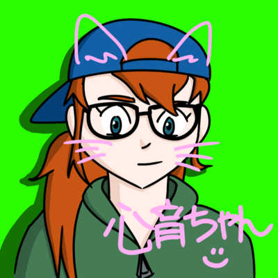 Kokone The Space Cat
