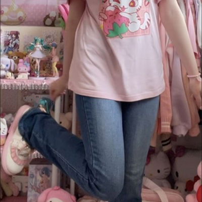 Cursed with Glorious Purpose