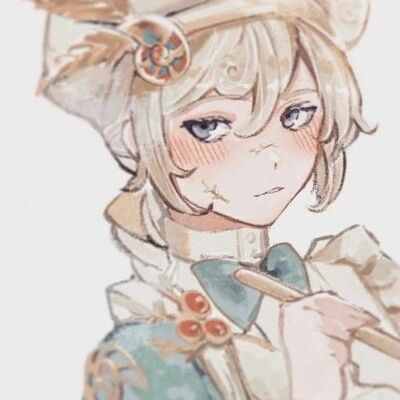 Rin
