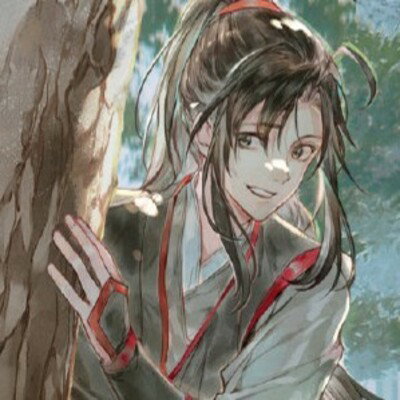 Yuya