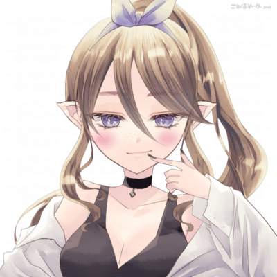 Caelios