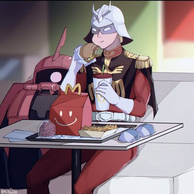 Smug Joke