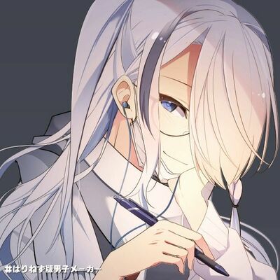 Fallen Angel | Mighty Angel Official