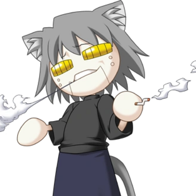 Frorocious 