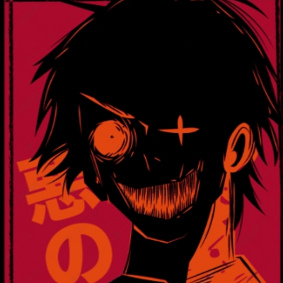 Lordship