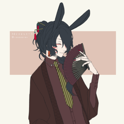 Nope! / Kalliemarin