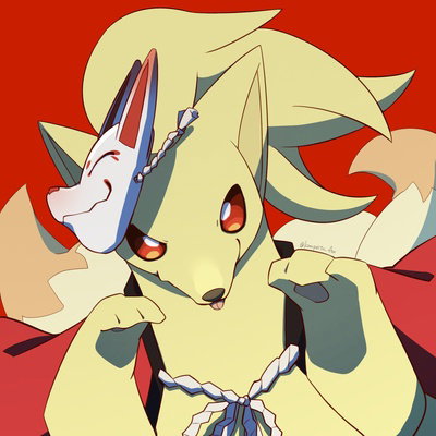 Cursed with Glorious Purpose