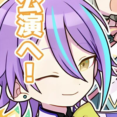 Hoshi