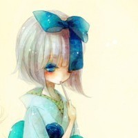 Serane