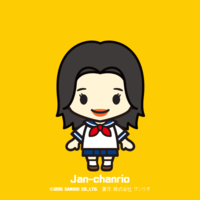j4n1c3