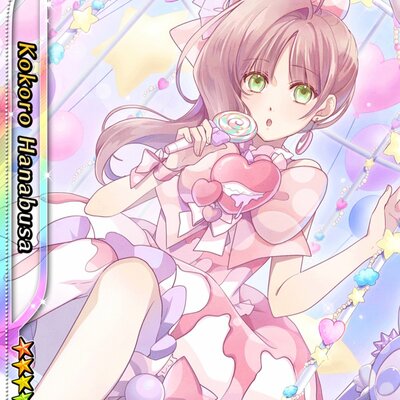 Ruby!!