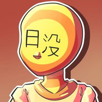 Nichibotsu 