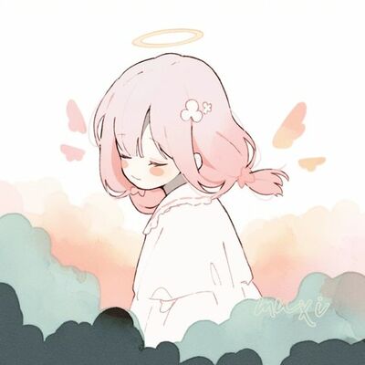 Reinah