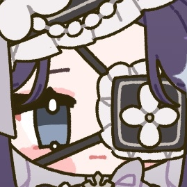 Yier