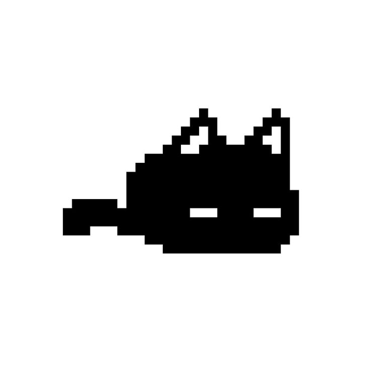 Vee