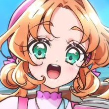 Rin