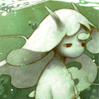 frog