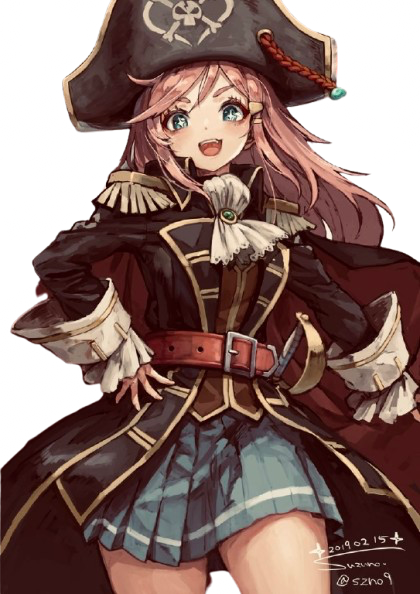 Serena
