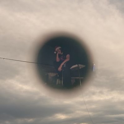 Nate Aka Bloom