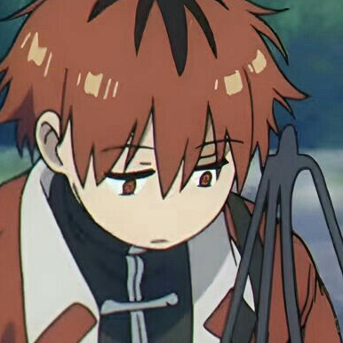 Ran