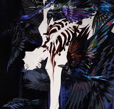 Crowe | Phoenix